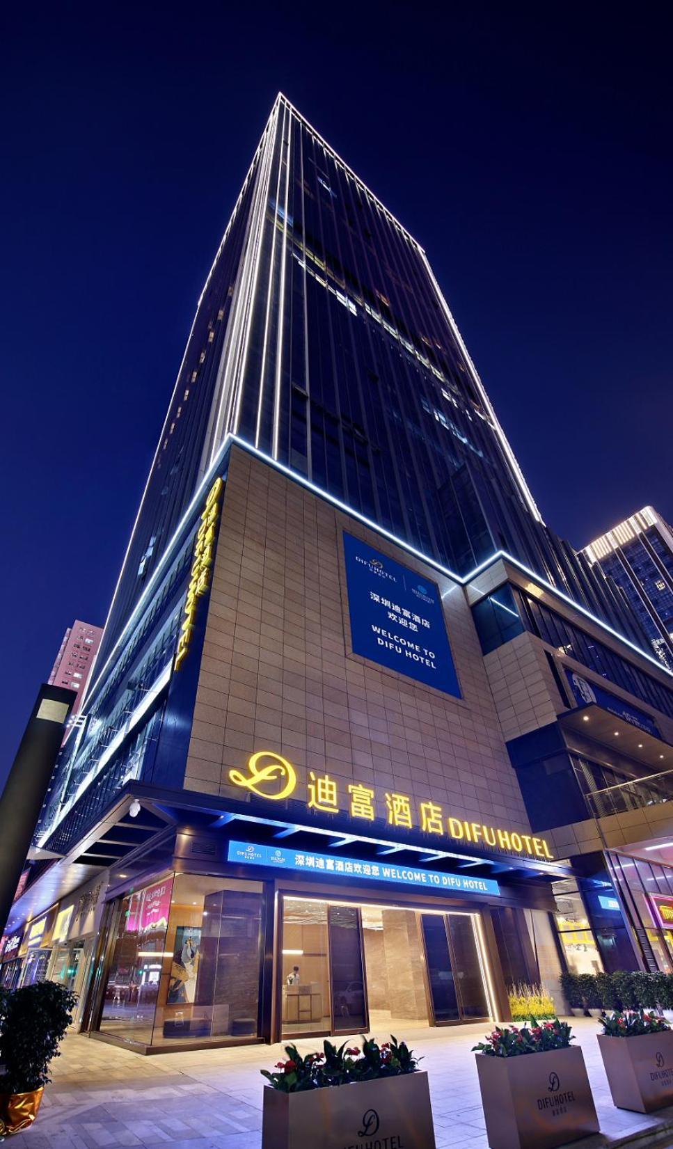 Shenzhen Futian Difu Hotel Huaqiangbei Branch Ngoại thất bức ảnh