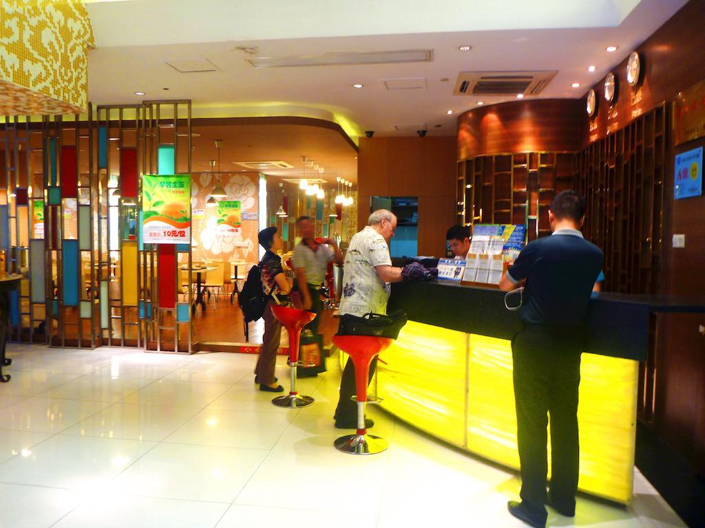 Shenzhen Futian Difu Hotel Huaqiangbei Branch Ngoại thất bức ảnh