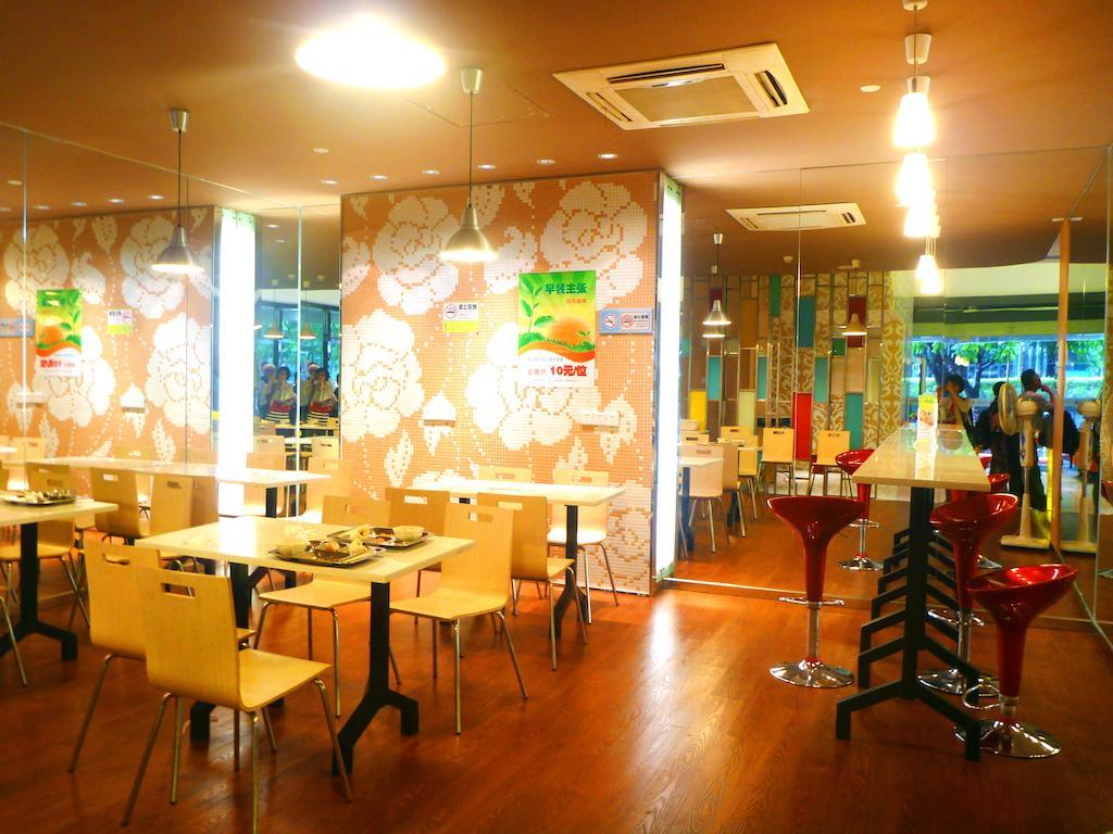 Shenzhen Futian Difu Hotel Huaqiangbei Branch Ngoại thất bức ảnh
